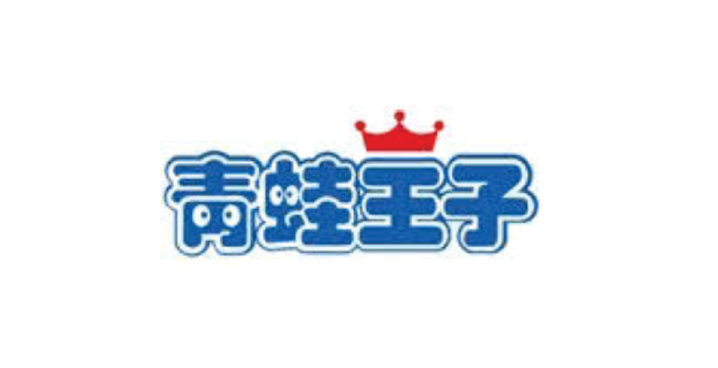 LOGO CTY KHÁCH HÀNG-06