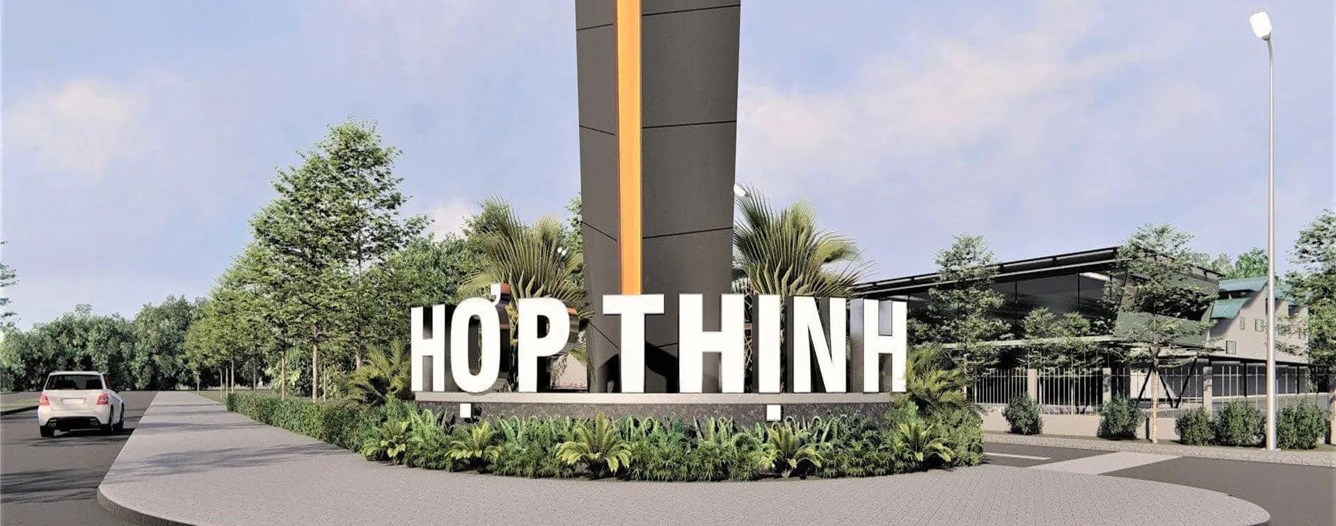 Cụm công nghiệp Hợp Thịnh